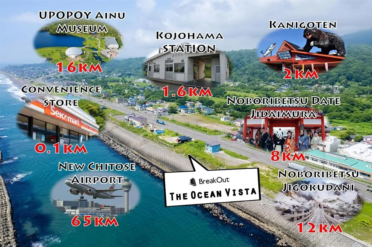 Villa The Ocean Vista Shiraoi